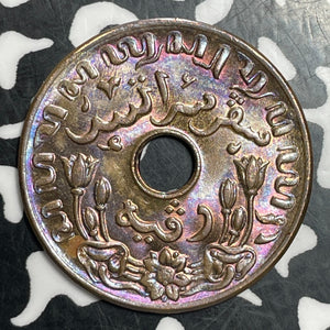 1942-P Netherlands East Indies 1 Cent Lot#T2887 High Grade! Beautiful!