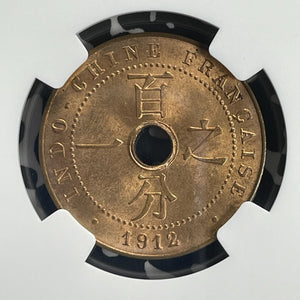 1912-A French Indo-China 1 Centime NGC MS64RD Lot#G738 Solo Top Graded!