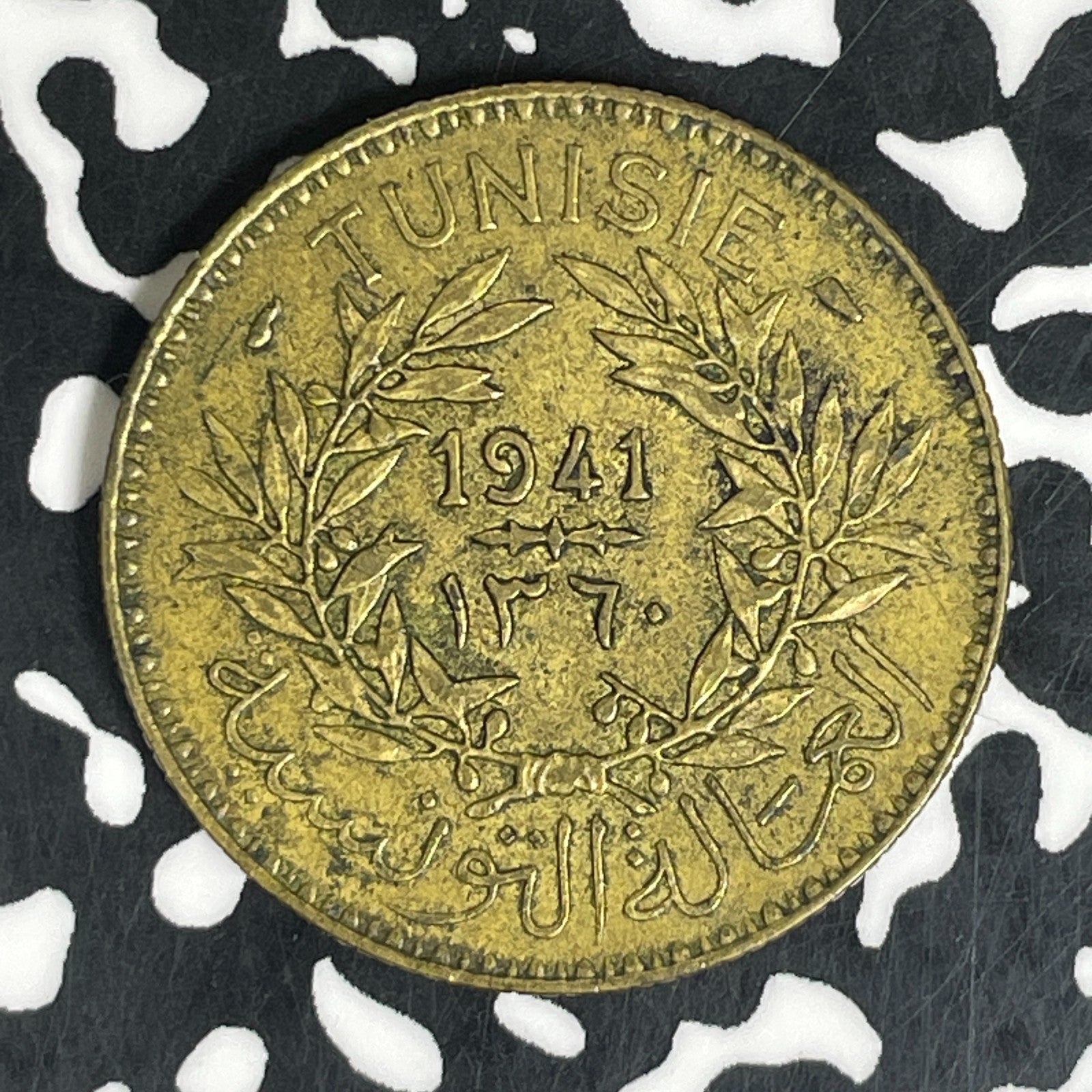 1941 Tunisia 2 Francs Lot#C6024 Nice!