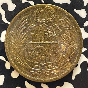1944 Peru 1/2 Sol Half Sol Lot#T5838 High Grade! Beautiful Toning!