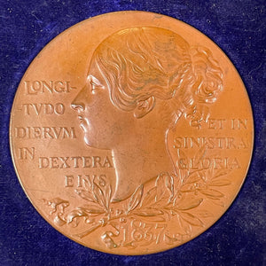 1897 G.B. Queen Victoria Diamond Jubilee Medal Lot#B2506 With Original Case