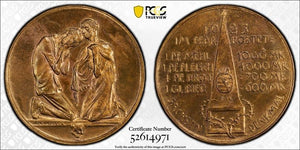 1923 Germany February Hyperinflation Medal PCGS MS65 Lot#G1011 Gem BU!