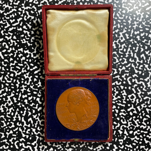 1897 G.B. Queen Victoria Diamond Jubilee Medal Lot#B2506 With Original Case