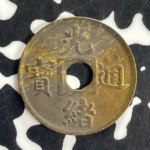 (1890-1908) China Kwangtung 1 Cash Lot#C1516