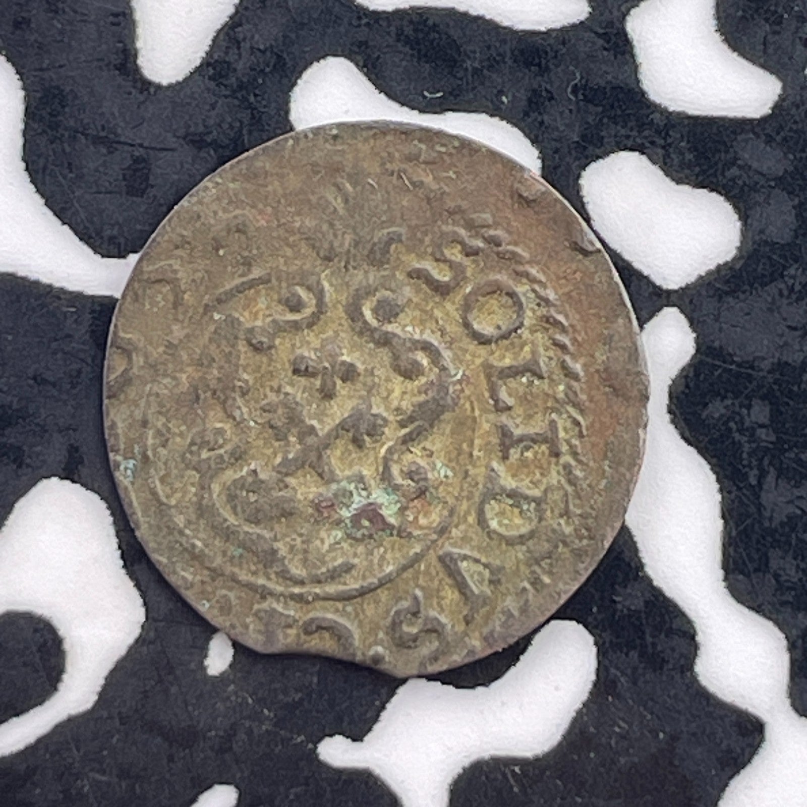 (16)33 Livonia 1 Solidus Lot#C5917