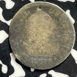 1778 Peru 1 Real Lot#T9553 Silver! Bent