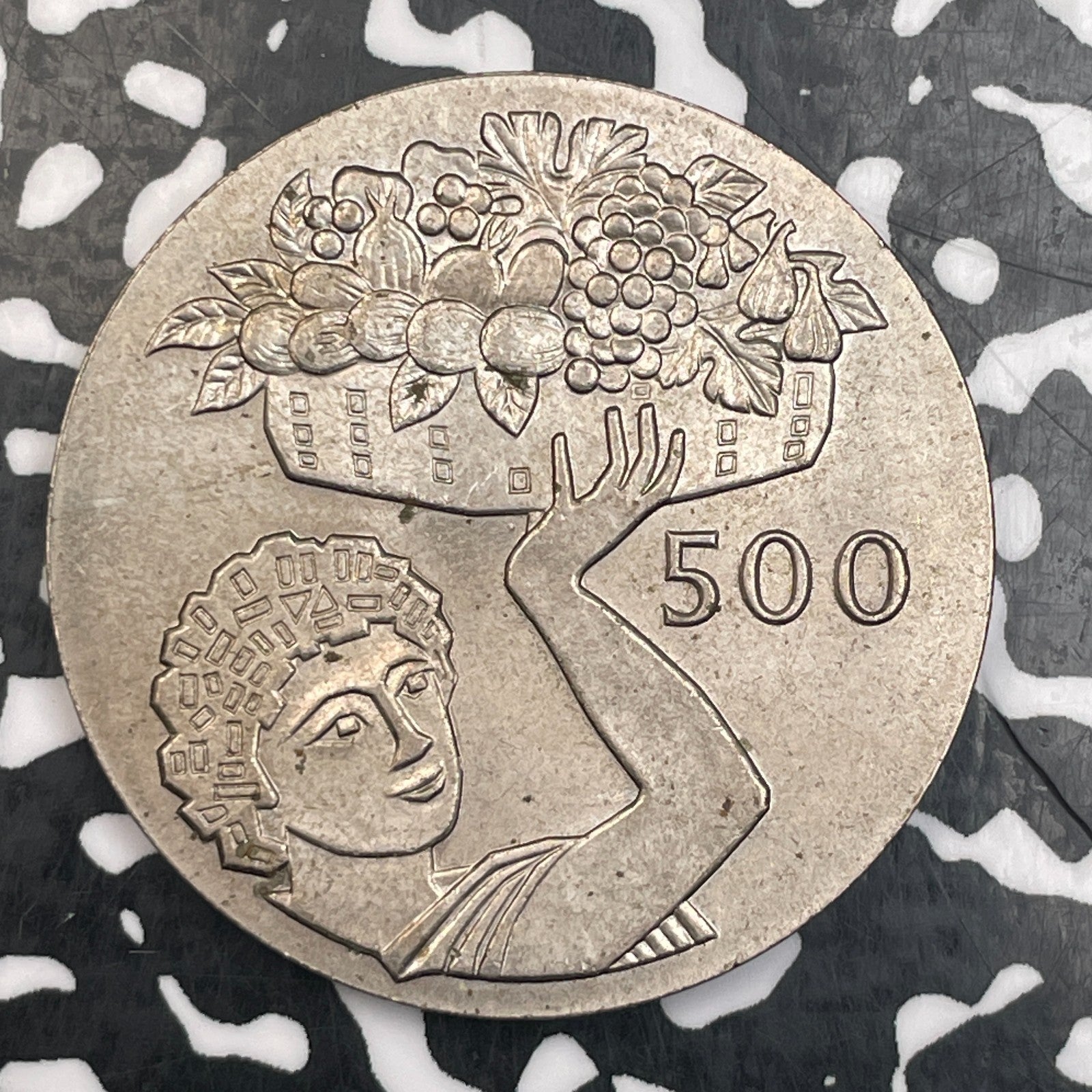 1970 Cyprus 500 Mils Lot#F9924 High Grade! Beautiful! F.A.O.