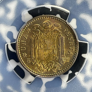 1947 (54) Spain 1 Peseta PCGS MS64 Lot#G917 Choice UNC!