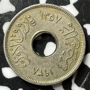 1938 Egypt 1 Millieme Lot#D7440 KM#362