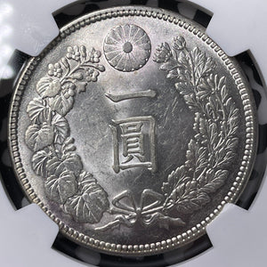 (1903) Year 36 Japan 1 Yen NGC MS63 Lot#G9488 Large Silver! Choice UNC!