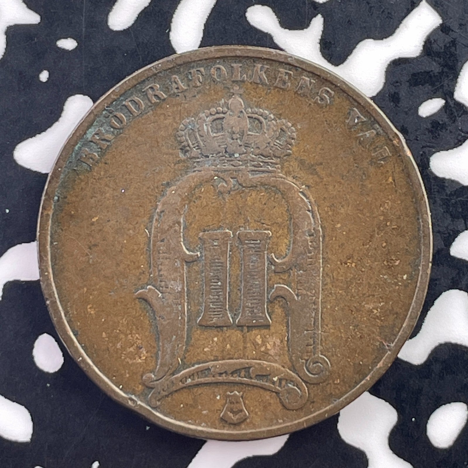 1875 Sweden 5 Ore Lot#C8042