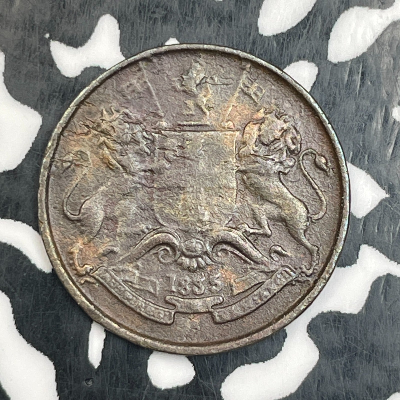 1835 India 1/12 Anna Lot#F9947