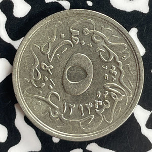 AH 1293 Year 20 (1894) Egypt 5/10 Qirsh Lot#T8029 Better Date