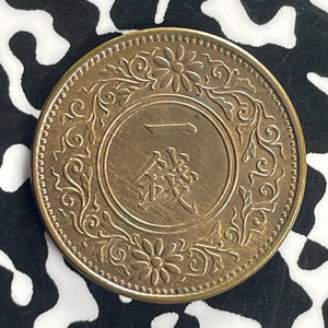 (1923) Japan 1 Sen Lot#T8719 High Grade! Beautiful!