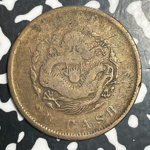 (1903-1905) China 20 Cash Lot#T2771