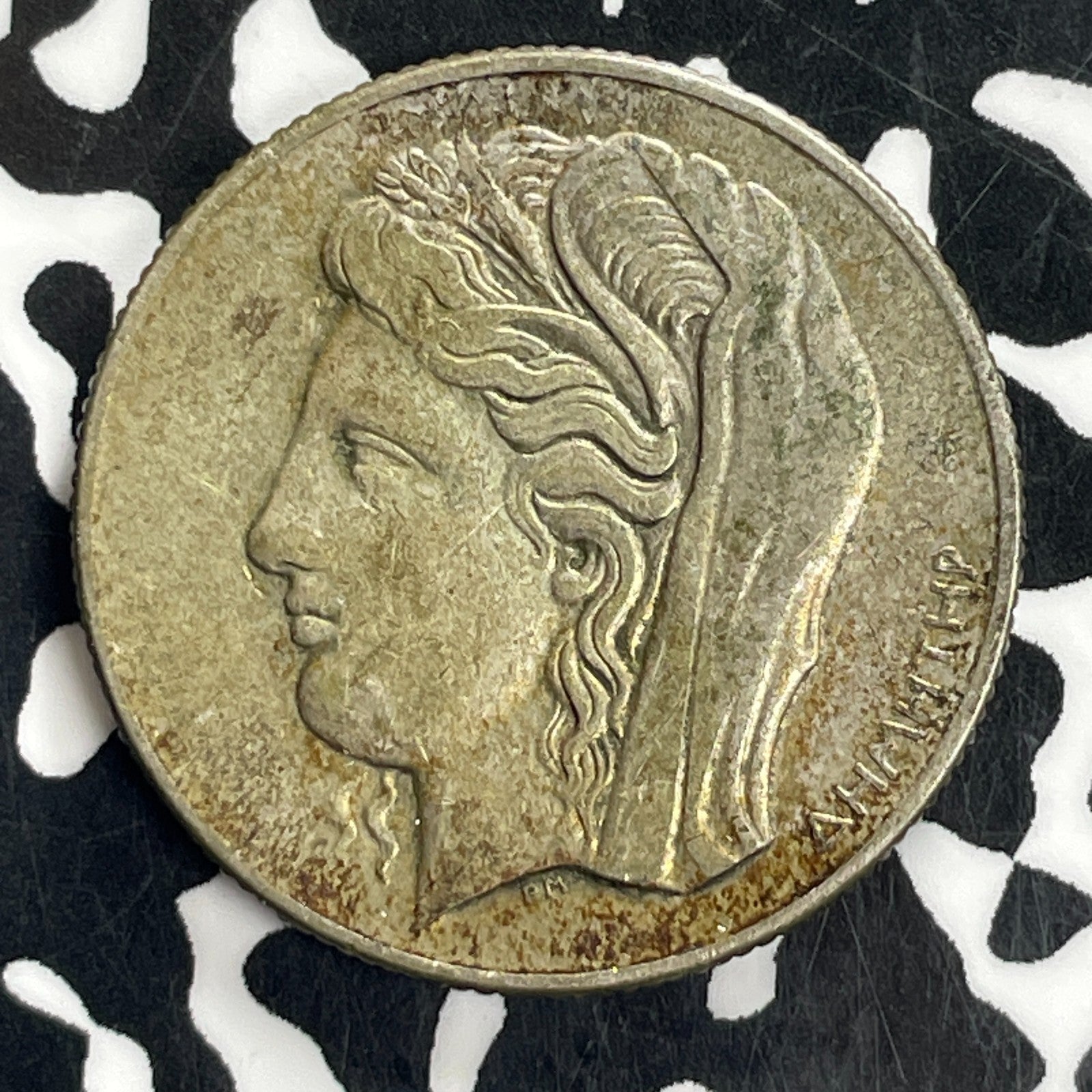 1930 Greece 10 Drachmai Lot#C3666 Silver! Nice!
