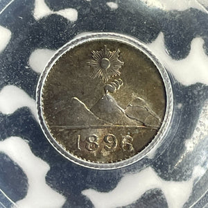 1896 Guatemala 1/4 Real PCGS MS66 Lot#G903 Silver! Gem BU! Beautiful Toning!