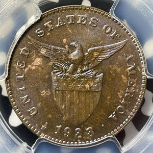 1933-M U.S. Philippines 1 Centavo PCGS MS63BN Lot#G8645 Beautiful Toning!