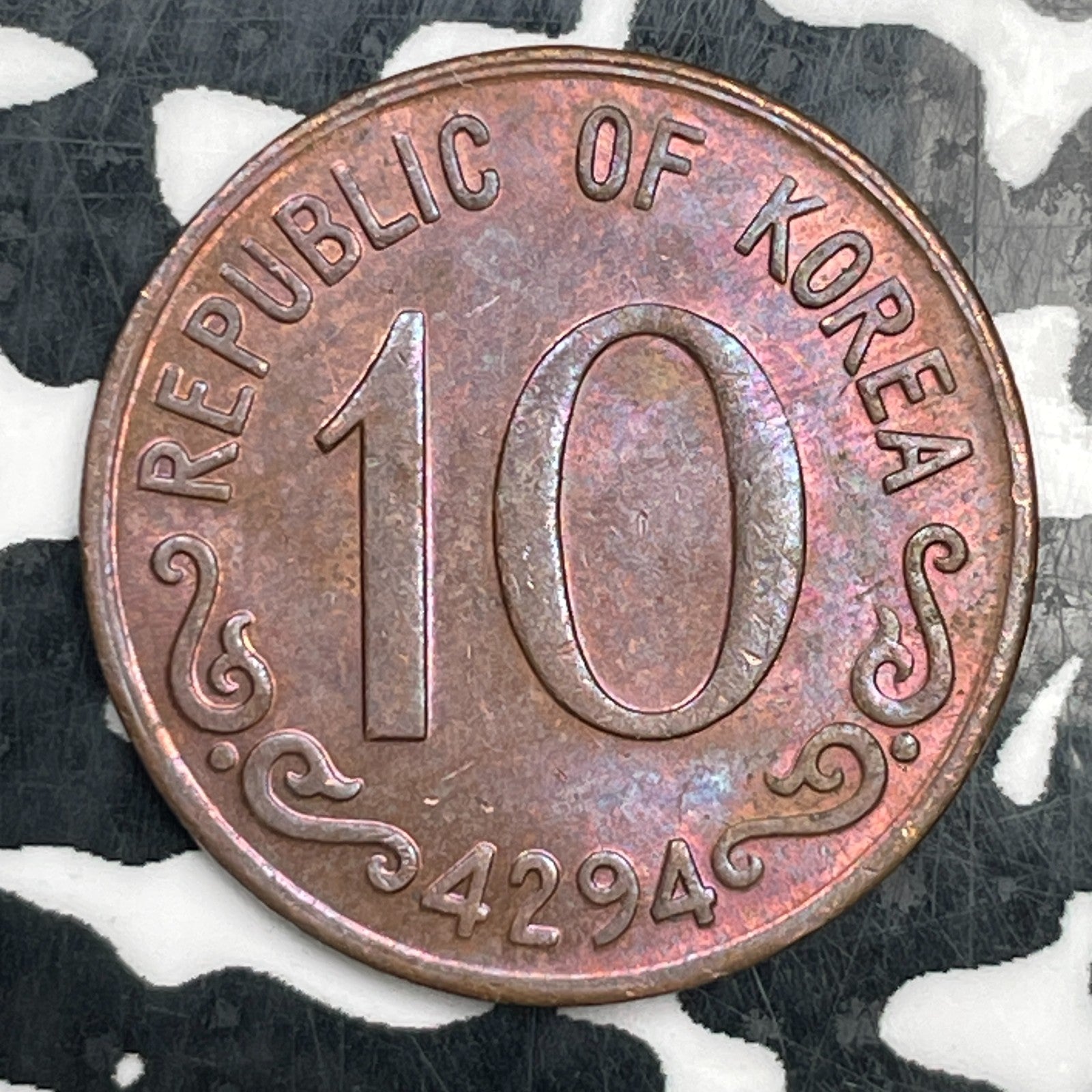 KE 4294 (1961) South Korea 10 Hwan Lot#N2617 High Grade! Beautiful!