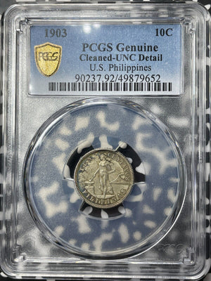 1903 U.S. Philippines 10 Centavos PCGS Cleaned-UNC Details Lot#G8856 Silver!