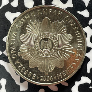 2006 Kazakhstan 50 Tenge Lot#T4434 High Grade! Beautiful!