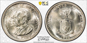 1936-M U.S. Philippines Quezon-Murphy 1 Peso PCGS MS65 Lot#G772 Silver! Gem BU!