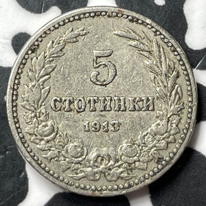 1913 Bulgaria 5 Stotinki (3 Available) (1 Coin Only)