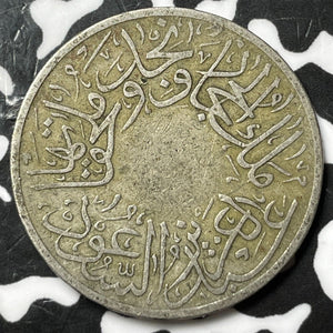 AH 1346 (1928) Saudi Arabia Hejaz & Nejd 1 Ghirsh Lot#D7485