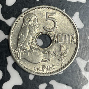1912 Greece 5 Lepta Lot#T6048 High Grade! Beautiful!