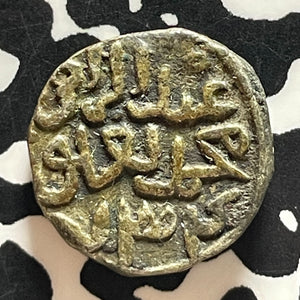 AH 734 (1333-1334) India Delhi Sultanate 6 Gani Lot#T5428