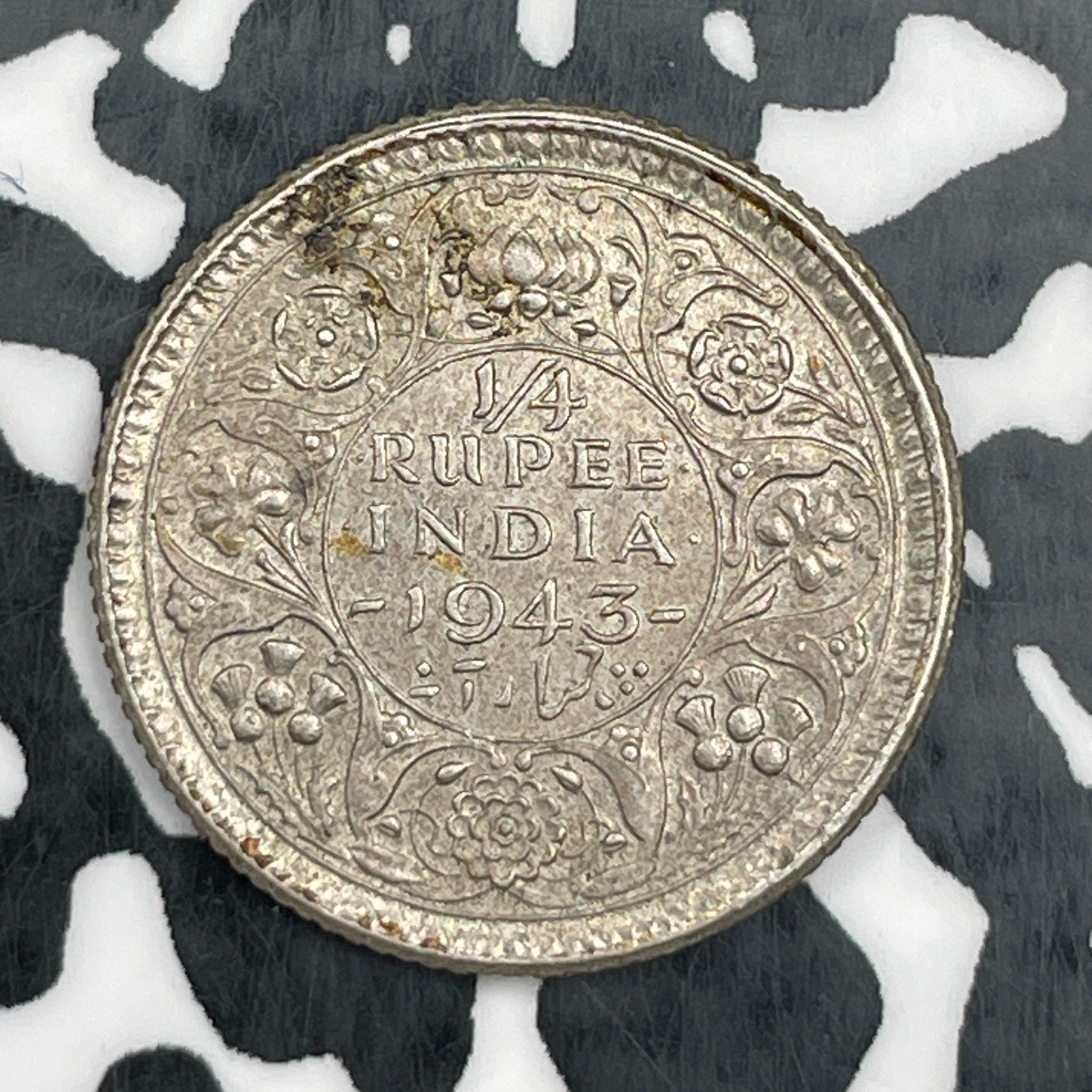 1943 India 1/4 Rupee Lot#N2819 Silver! High Grade! Beautiful!