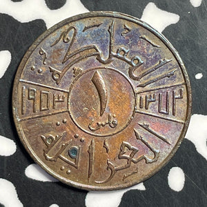 1953 Iraq 1 Fils Lot#E8036 High Grade! Beautiful Toning!