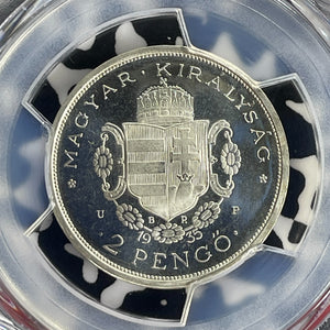 "1935"-BP UP Hungary 2 Pengo Pattern PCGS PR66 DCAM Lot#G885 Silver! Restrike