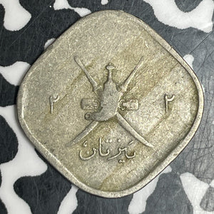AH 1365 (1965) Muscat & Oman 2 Baisa Lot#T6019