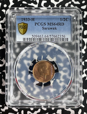 1933-H Sarawak 1/2 Cent PCGS MS64RD Lot#G886 Choice UNC!