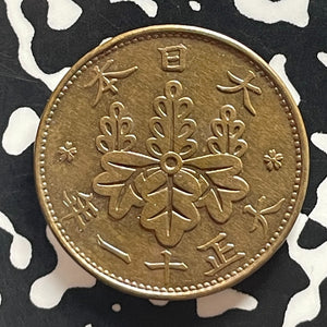 (1922) Japan 1 Sen Lot#T5752 High Grade! Beautiful!