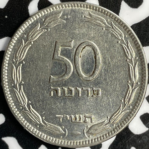 (1954) Israel 50 Prutah Lot#D8230 High Grade! Beautiful!