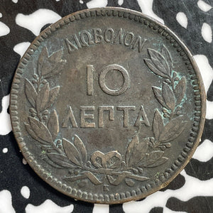 1878-K Greece 10 Lepta Lot#E5191