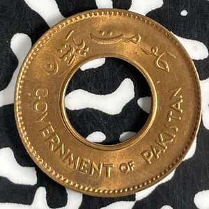 1952 Pakistan 1 Pice (Many Available) High Grade! Beautiful! (1 Coin Only)