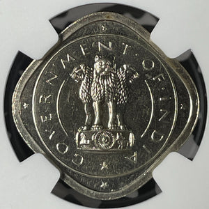 1950-(B) India 2 Annas NGC PR64 Lot#G174 Proof! Choice UNC!