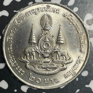 (1996) Thailand 20 Baht Lot#T2716 High Grade! Beautiful! Y#321