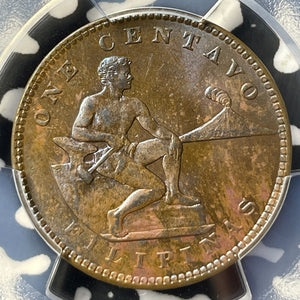 1922 U.S. Philippines 1 Centavo PCGS MS63BN Lot#G8339 Beautiful Toning!