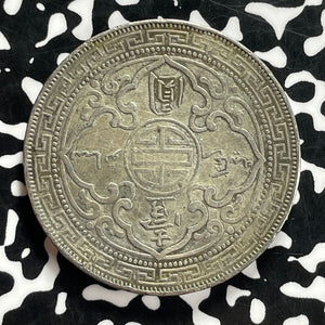 1901 G.B./H.K. $1 Trade Dollar Lot#JM9900 Large Silver!