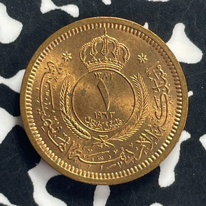 1963 Jordan 1 Fils Lot#T9170 High Grade! Beautiful!