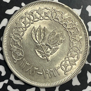 1963 Yemen 1 Rial Lot#T0244 Large Silver Coin! High Grade! Beautiful!