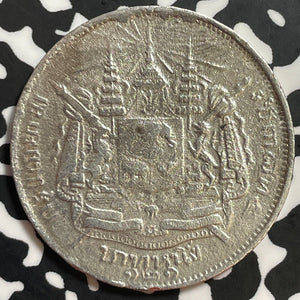 RS 122 (1903) Thailand 1 Baht Lot#T1153 Silver! Harshly Cleaned