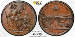 1885 Switzerland Bern Shooting Festival Medal PCGS SP64 Lot#G9414 R#202b