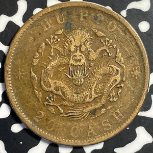 (1903) China 20 Cash Lot#E8396 Y#5