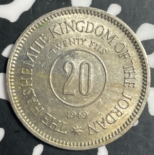 1949 Jordan 20 Fils Lot#T3139 High Grade! Beautiful!