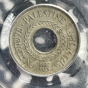 1927 Palestine 5 Mils PCGS MS62 Lot#G1076 Nice UNC!